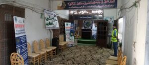 IMG-20240917-WA0153